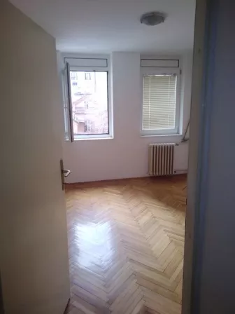 Strahinjica bana | 4zida.rs