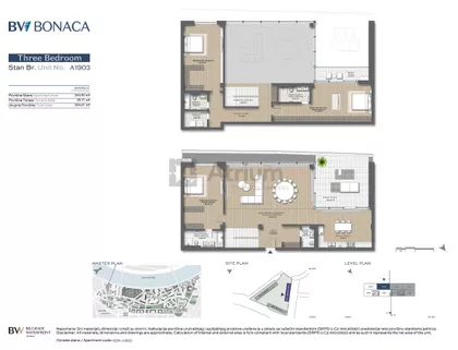 Beograd na vodi | 4zida.rs