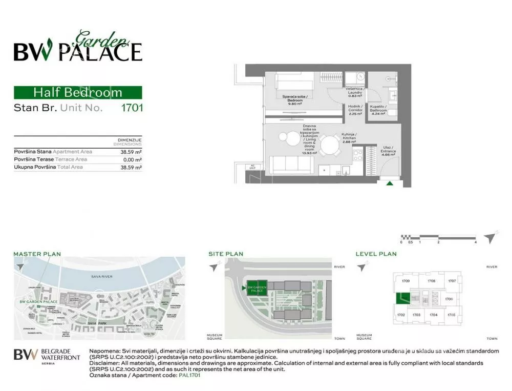 Dvosoban stan | 4zida