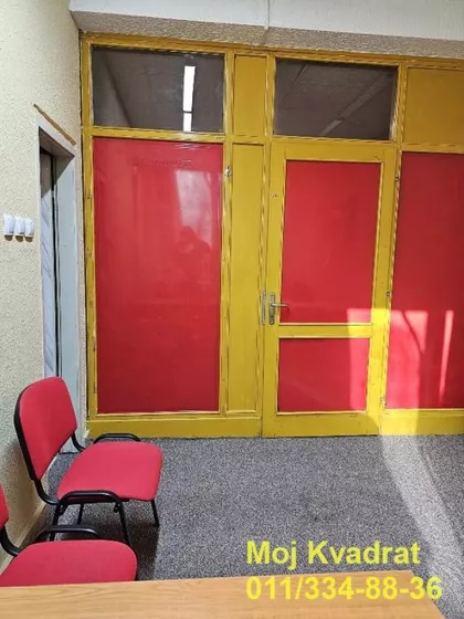 Kamenička | 4zida.rs