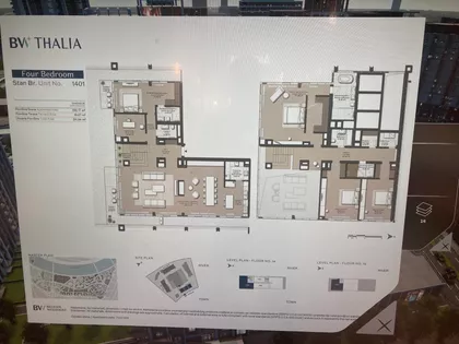 Beograd na vodi | 4zida.rs