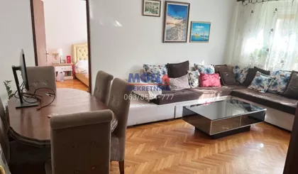 Tošin bunar | 4zida.rs