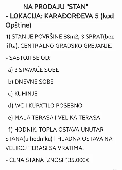 Karađorđeva 5 | 4zida.rs