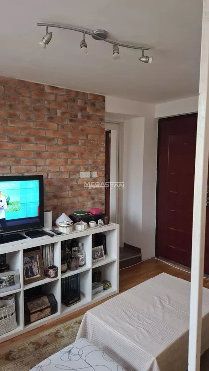 Braće Grim | 4zida.rs