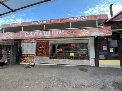 Požeška | 4zida.rs