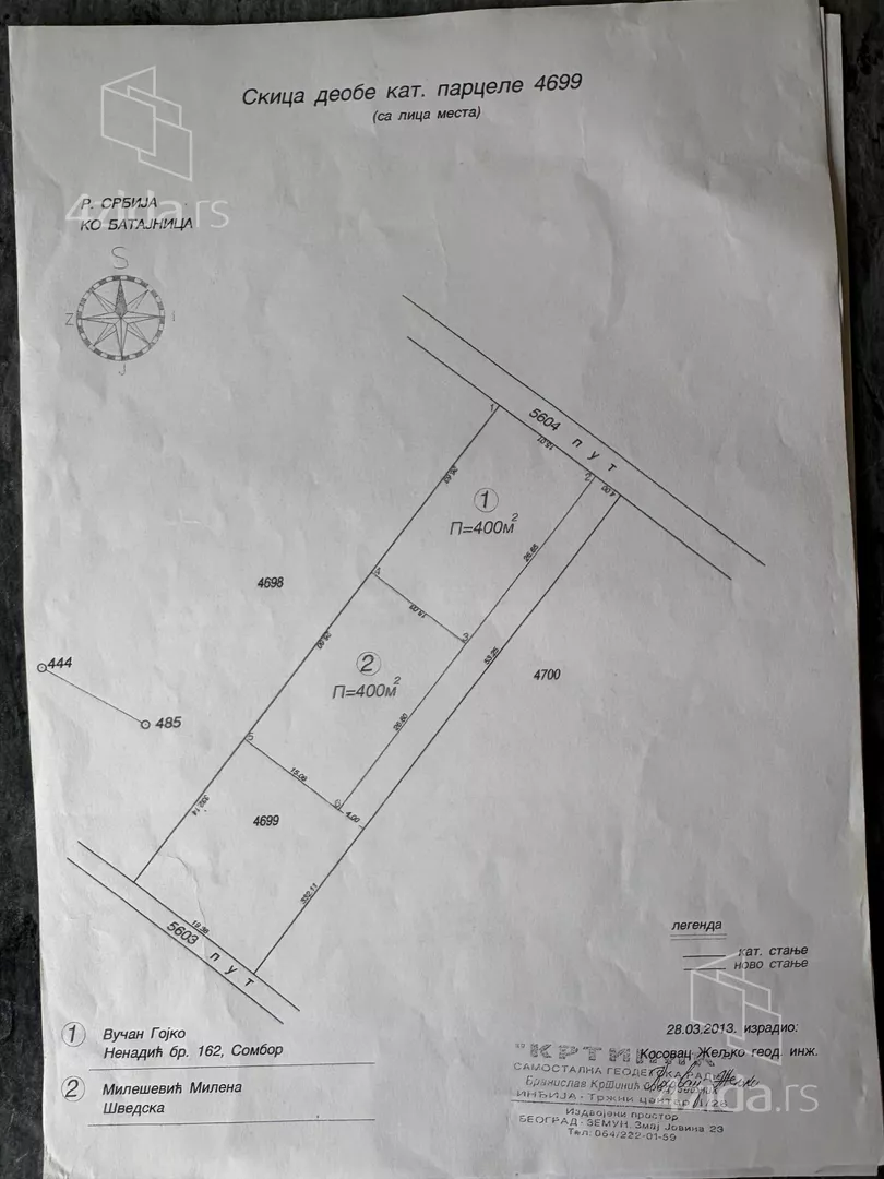 Građevinsko zemljište | 4zida