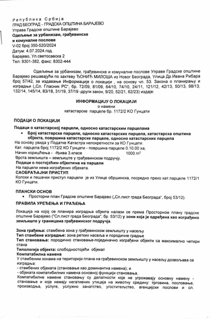 Obršinska | 4zida.rs