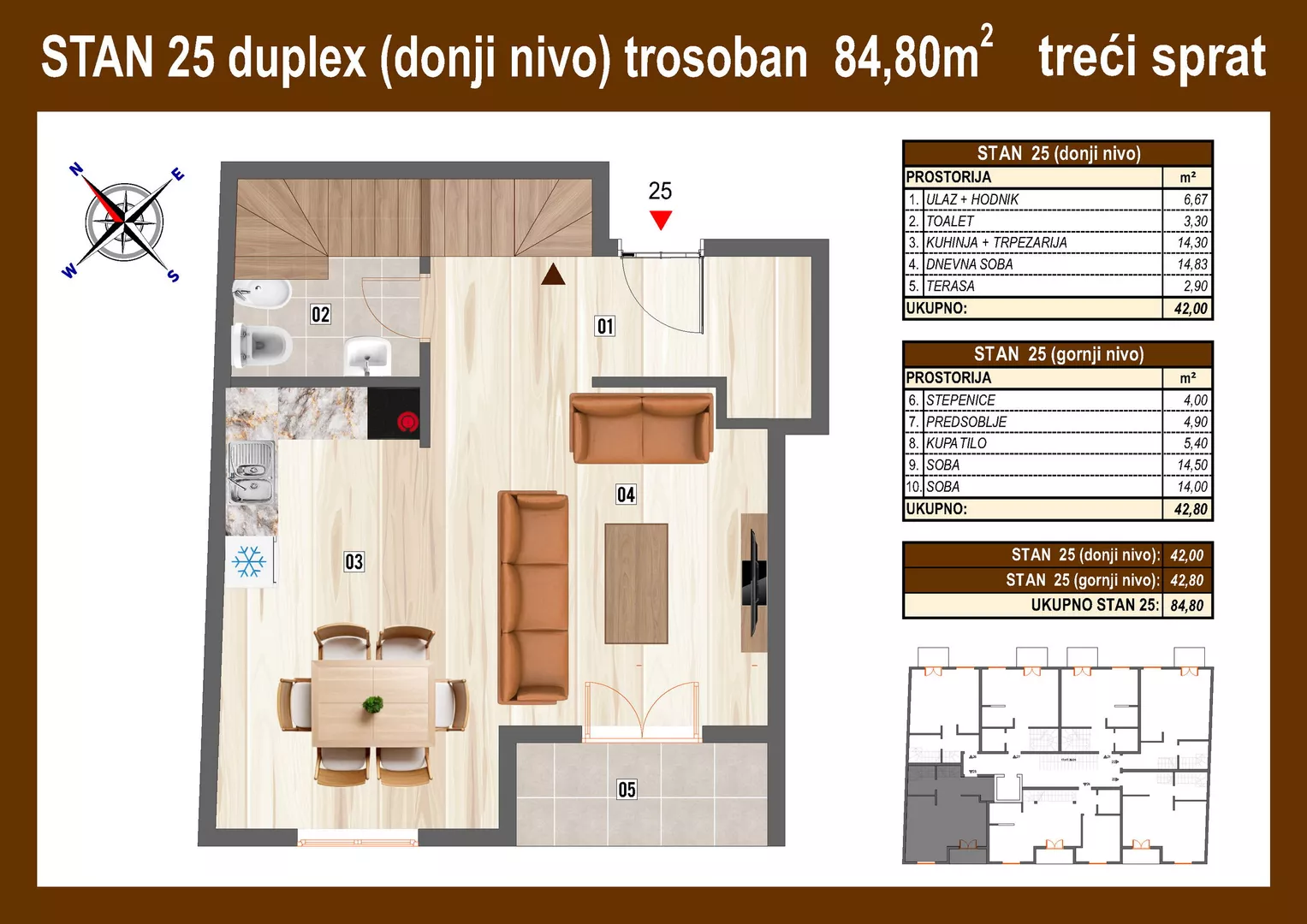 Trosoban stan | 4zida