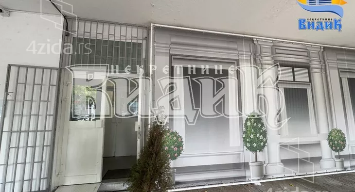 Poslovni prostor | 4zida