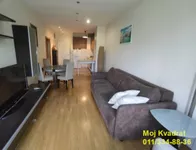 Beograd, Voždovac opština, FON | 4zida.rs | 4zida.rs