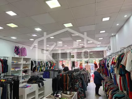 Centar | 4zida.rs