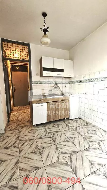 Kakanjska | 4zida.rs