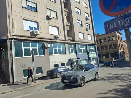 Ratka Pavlovića Ćićka 1 | 4zida.rs