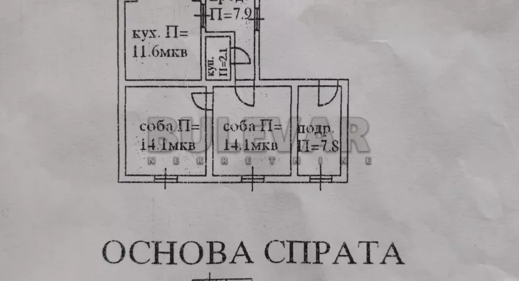 Dvoiposoban stan | 4zida