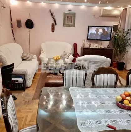 Dragana Rakica | 4zida.rs