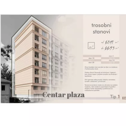 Centar | 4zida.rs