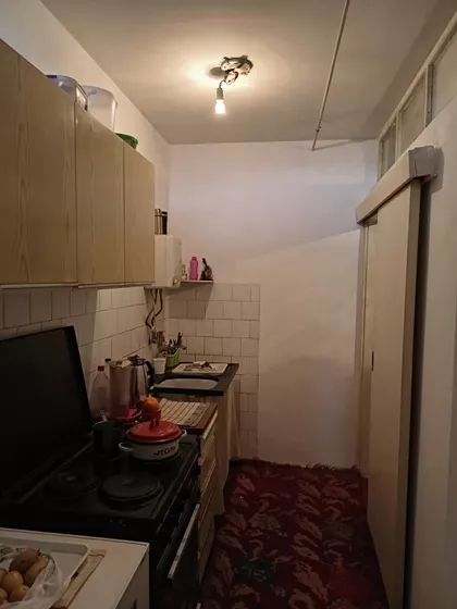 Palilulska Rampa | 4zida.rs