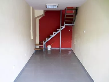 Centar