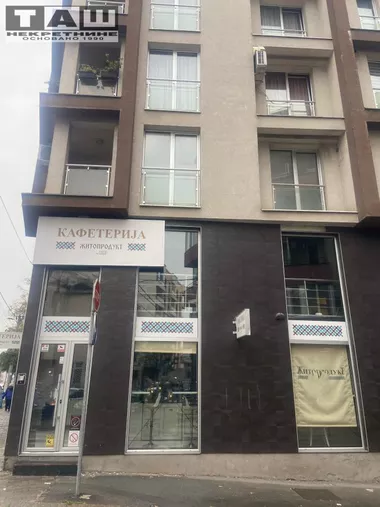 Centar