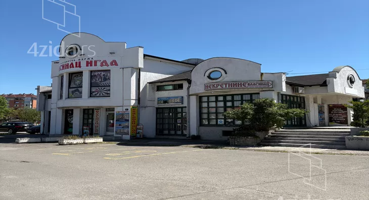 Poslovni prostor | 4zida