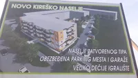 Kertvaroš, Gradske lokacije, Subotica | 4zida.rs | 4zida.rs