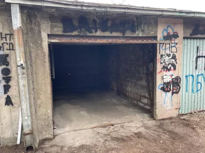 Čajnička 7 | 4zida.rs