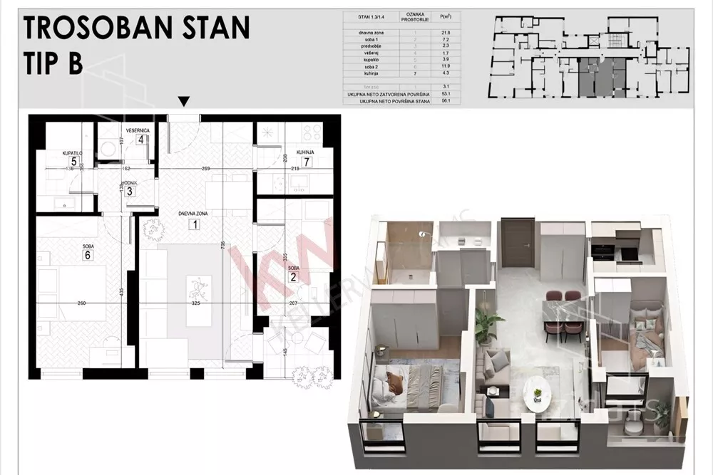 Trosoban stan | 4zida