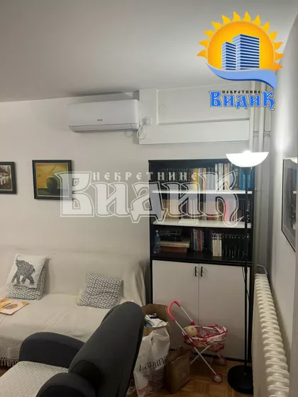 Mokroluška | 4zida.rs