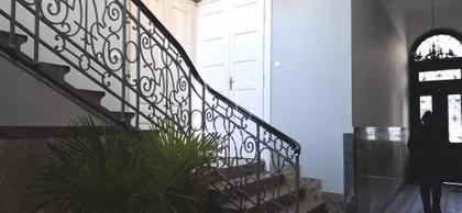 Francuska | 4zida.rs