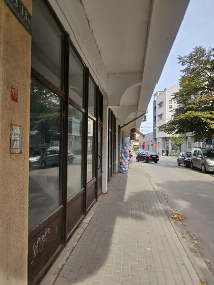 Đorđa Rajkovića | 4zida.rs