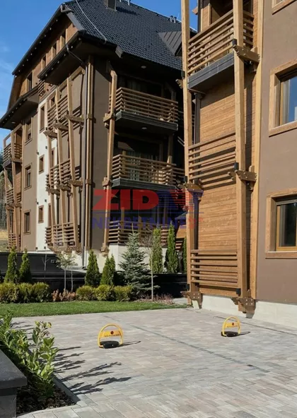 Ćaldov Put | 4zida.rs