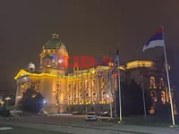 Tašmajdan, Palilula opština, Beograd | 4zida.rs