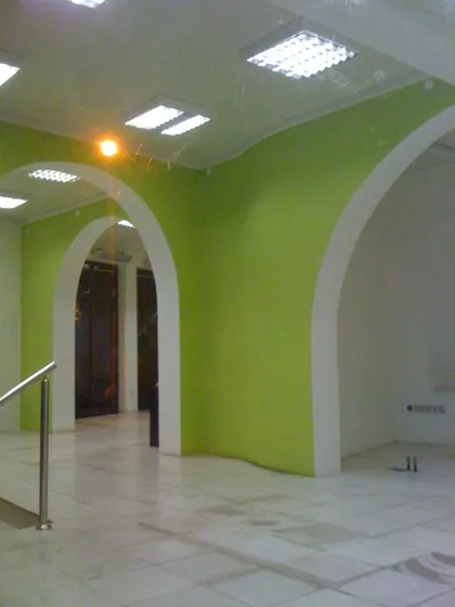 Centar | 4zida.rs