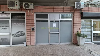 Bulevar Mihajla Pupina 10E | 4zida.rs