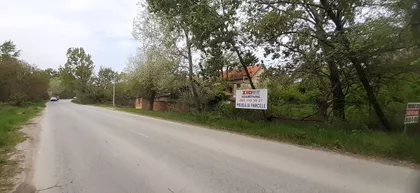 Vinogradska | 4zida.rs