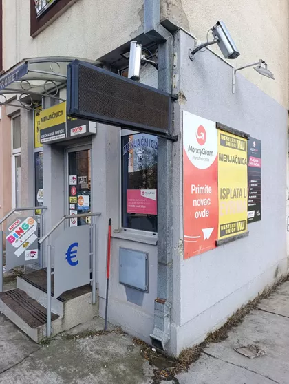 Gradske lokacije | 4zida.rs