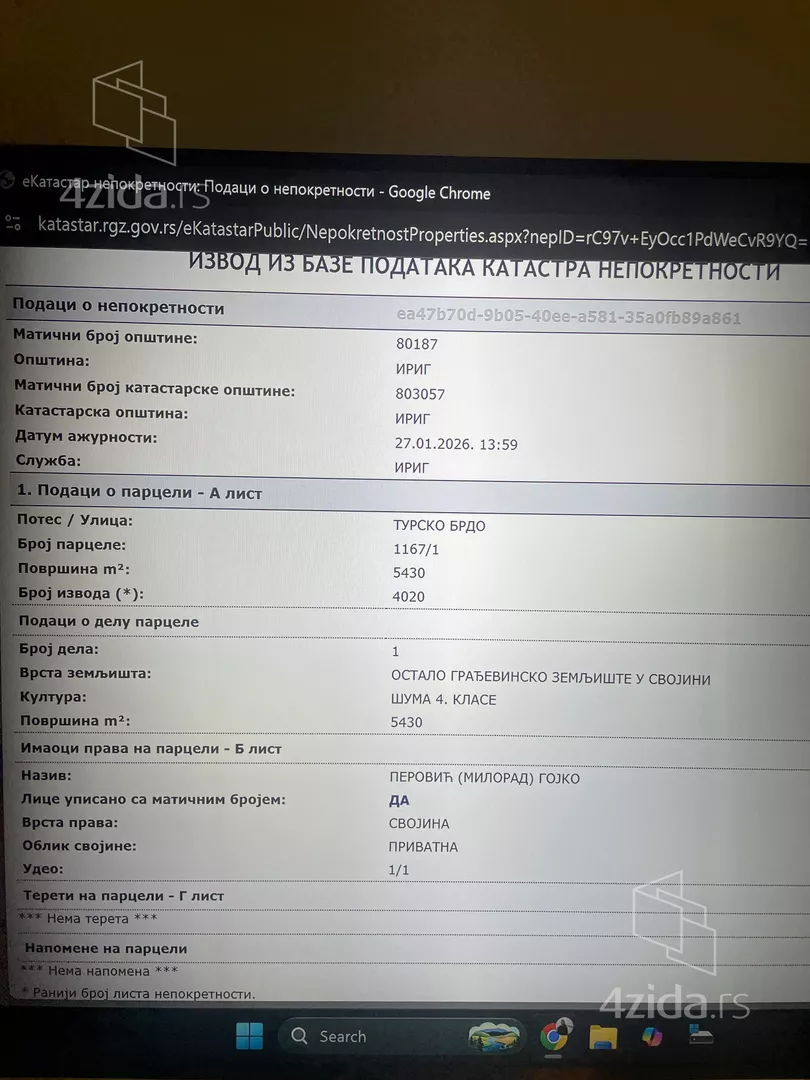 Poljoprivredno zemljište | 4zida