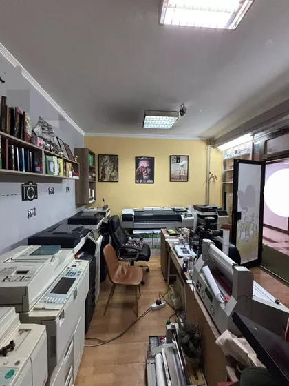 Gradske lokacije | 4zida.rs