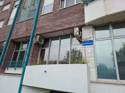 Bulevar Arsenija Čarnojevića | 4zida.rs