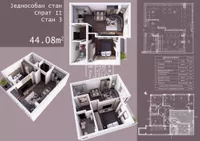 Durlan, Pantelej, Gradske lokacije, Niš | 4zida.rs | 4zida.rs