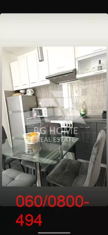 Todora Dukina | 4zida.rs