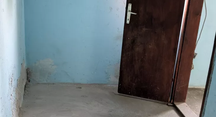 Industrijsko zemljište | 4zida