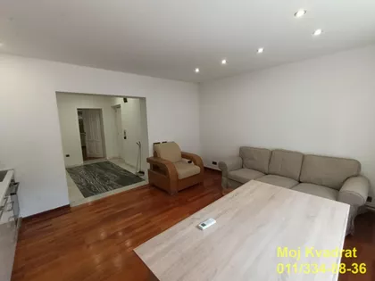 Čubrina | 4zida.rs