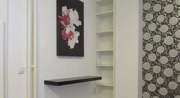 Garsonjera | 4zida