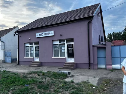Radnička 10 | 4zida.rs