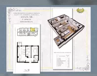 Centar 2, Gradske lokacije, Subotica | 4zida.rs | 4zida.rs