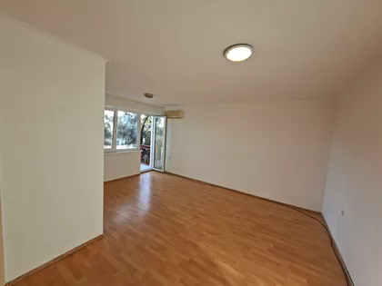 Sergeja Jesenjina | 4zida.rs