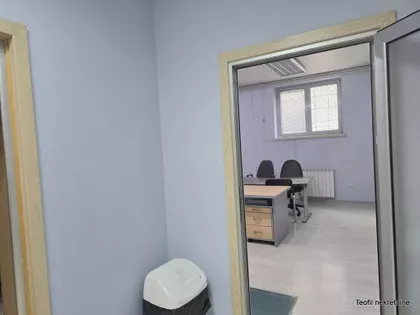 Makenzijeva | 4zida.rs