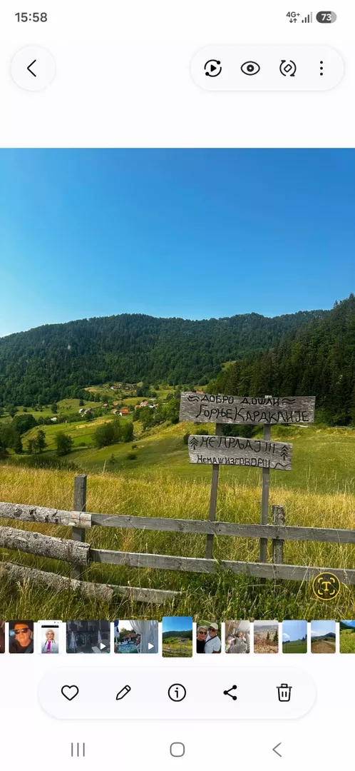 Poljoprivredno zemljište | 4zida