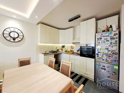 Novi Sad - Centar | 4zida.rs